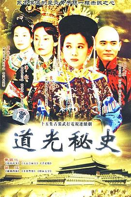 归航国语