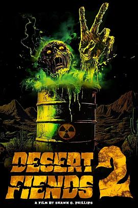 沙漠恶魔2