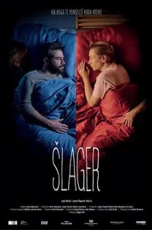 这不是一首情歌